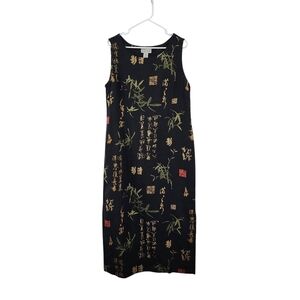 Nomadic Traders Women's Silk Linen Sleeveless Midi Shift Dress Oriental - XL